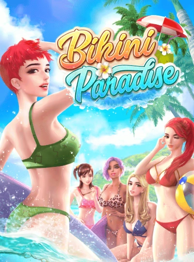 kubrt